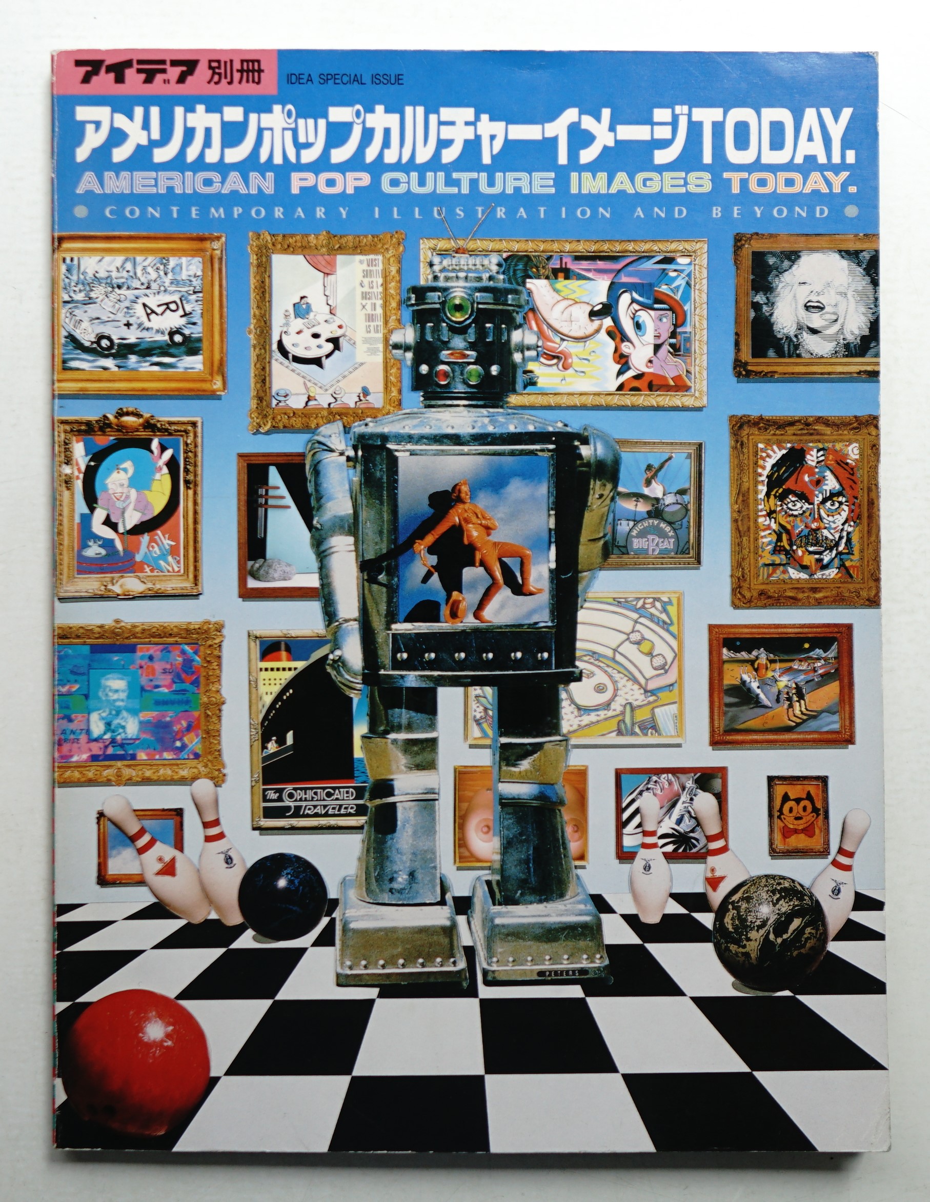 アメリカンポップカルチャーイメージ TODAY(企画制作 : ウーゾ