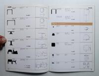 Forma Interna Price List For '78