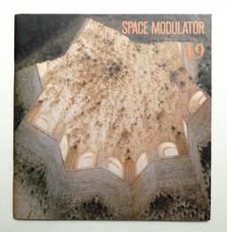 Space Modulator No.49 1977年6月