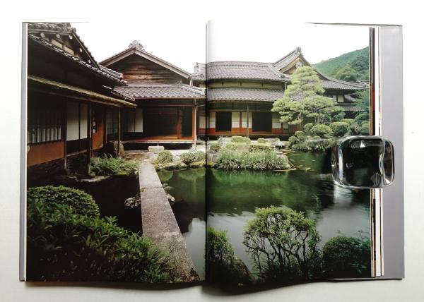 輝く高品質な / 編著) : 智頭の石谷邸(宮澤智士 近代和風建築 パージナ 古本 / デザイン