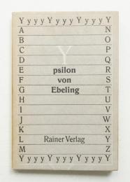 Ypsilon / Ebeling