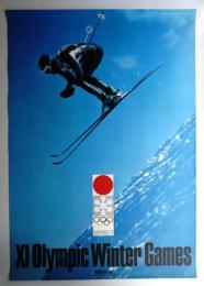 札幌オリンピック公式ポスター 第2号