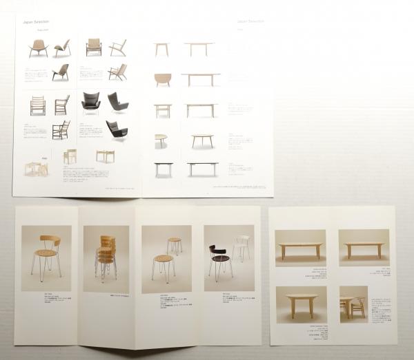 HANS J WEGNER on Design ハンスJウェグナー オン デザイン