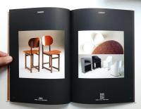 MAXALTO by B&B ITALIA