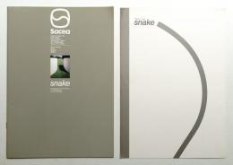 SNAKE: Progettazione di Isao Hosoe (細江勲夫) in collaborazione con Ann Marinelli