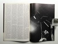 Alias Magazine (1988年9月)