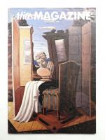 Alias Magazine (1988年9月)