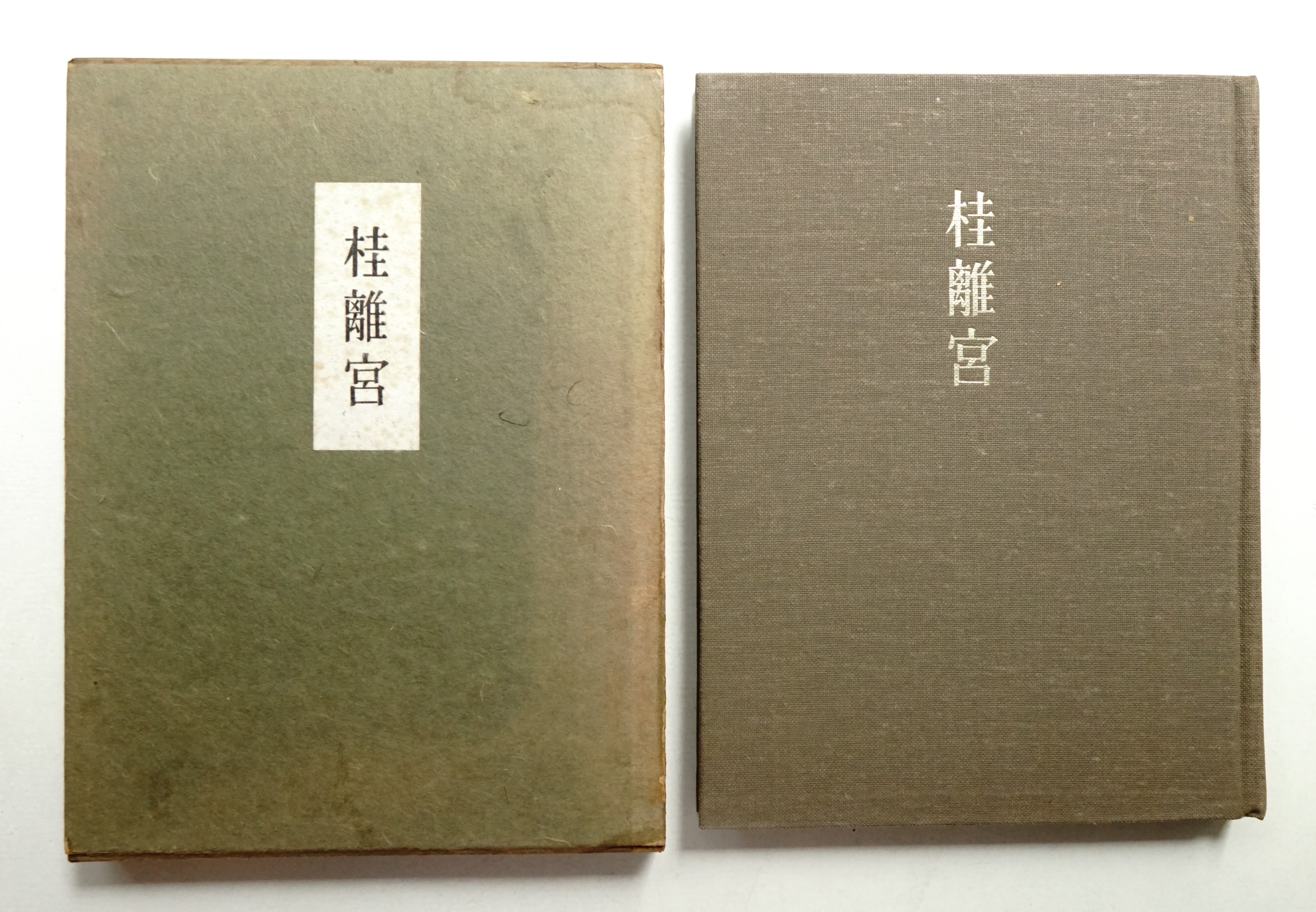 2016年〜2017年NHK基礎英語1.2.3CD付き+ワークブック総集編 【公式通販】