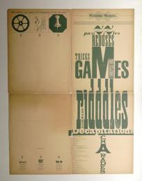 The Push Pin Monthly Graphic Number 24 (1959年)