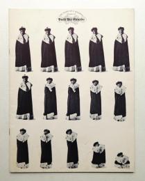 Push Pin Graphic Number 42 (1963年)