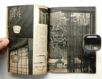 アイディアを生かした家庭の工作