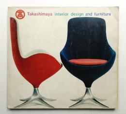Takashimaya interior design and furniture