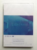 LIGHT PUBLICITY SHOWREEL 2004