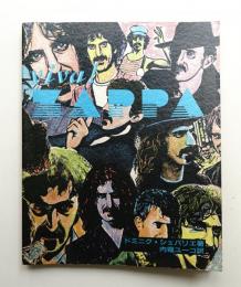 Viva! Zappa