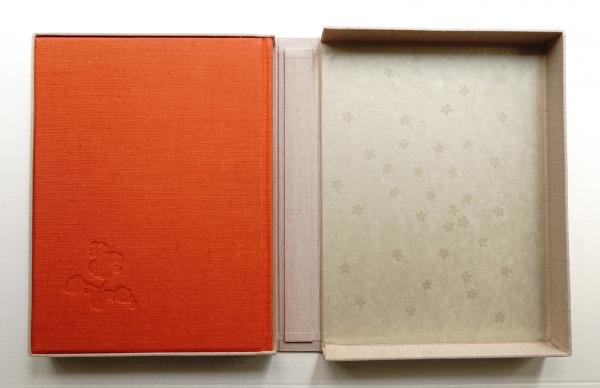花大和(入江泰吉 : 著) / 古本、中古本、古書籍の通販は「日本の