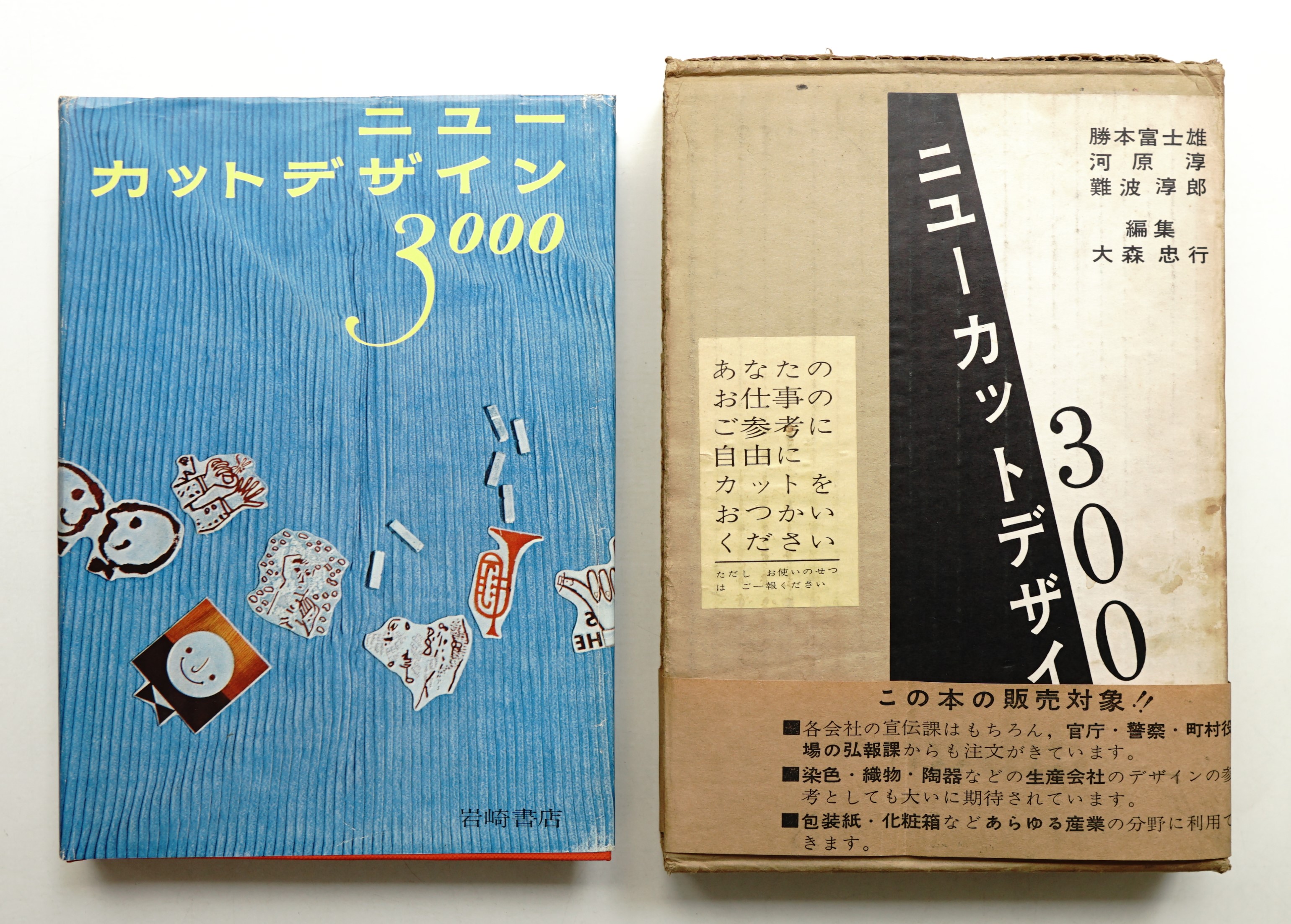 Amazon.co.jp: 西部開拓史 特別版 [DVD] : ヘンリー・フォンダ