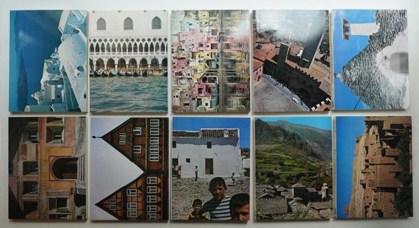 世界の村と街 (Villages and Towns)( 企画・撮影 : 二川幸夫