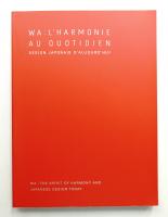 Wa : the spirit of harmony and Japanese design Today