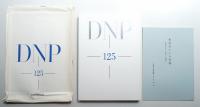 DNP 125 : 1876-2001