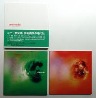 Intermedia : メディアと芸術の相関を思考する : theoria + praxis