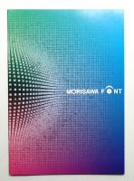 MORISAWA FONT