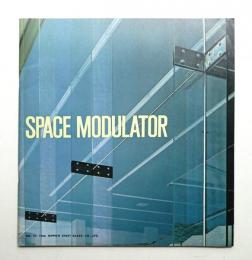 Space Modulator No.22 1966年1月