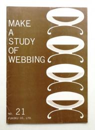 MAKE A STUDY OF AMIE-WEB NO.21 (1970年9月)