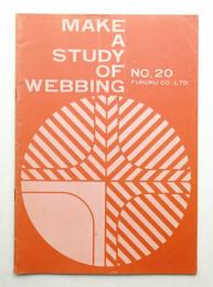 MAKE A STUDY OF AMIE-WEB NO.20 (1969年9月)