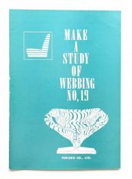 MAKE A STUDY OF AMIE-WEB NO.19 (1968年6月)