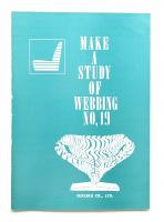 MAKE A STUDY OF AMIE-WEB NO.19 (1968年6月)