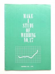 MAKE A STUDY OF AMIE-WEB NO.17 (1967年5月)