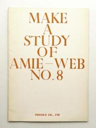 MAKE A STUDY OF AMIE-WEB NO.8 (1962年5月)