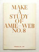 MAKE A STUDY OF AMIE-WEB NO.8 (1962年5月)