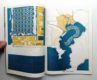 建築文化 第14巻 第148号 (1959年2月)
