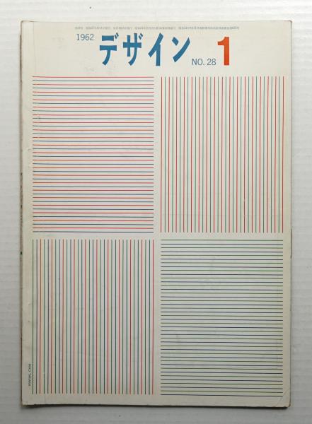 中古】 21世紀に語る夢/ぎょうせい/森隆夫