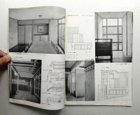 建築文化 第8巻 第75号 (1953年2月)