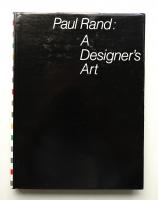 Paul Rand: A Designer's Art