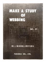 MAKE A STUDY OF AMIE-WEB NO.27 (1974年5月)