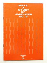 MAKE A STUDY OF AMIE-WEB NO.9 (1962年12月)