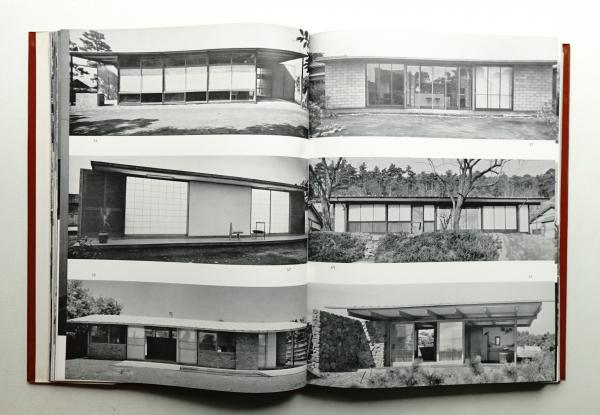 20世紀名住宅選集 20世紀名住宅選集 CD-ROM付 中古本・書籍 | ブックオフ公式オンライン