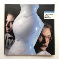 King and Miranda: The Poetry of the Machine