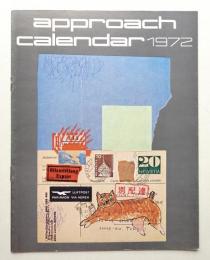 approach calendar 1972
