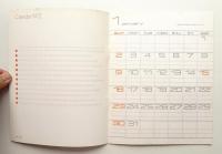 approach calendar 1972