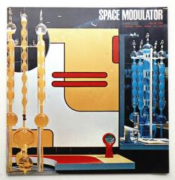 Space Modulator No.29 1968年1月