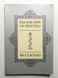 Paragraphs on Printing