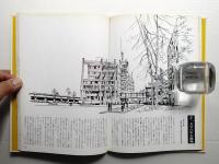 絵本・建築教師
