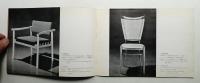 1957年度 産業工芸試験所作品集