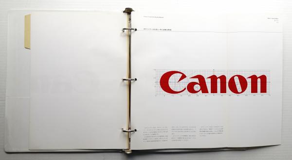 CANON CORPORATE IDENTITY MANUAL(ロゴマーク : 伊藤憲治) / 古本