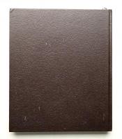 AGENDA OLIVETTI 1982