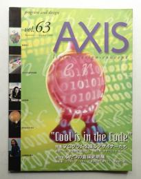 アクシス 第63号 特集① : プログラムを操るデザイナーたち ; 特集② : ふたつの倉俣史朗展